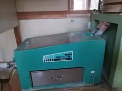 yas is様 リクエスト 2点 まとめ商品