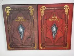 2026年最新】FF14エンサイクロペディアの人気アイテム - メルカリ