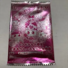 Item thumbnail for item 0509dd36-ed5f-48fa-a3e4-bc480e4cf705