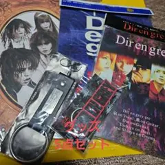 2026年最新】Dir_en_grey_ポストカードの人気アイテム - メルカリ