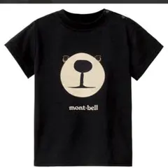 mont-bell モンタベアフェイス 80ブラックのサムネイル