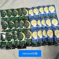 ねむね　入浴剤 30袋セット