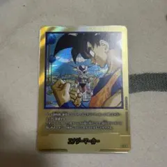 エナジーマーカー 金 36巻 マンガブースター02 E-84 - メルカリ
