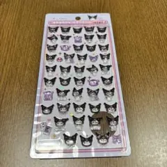 正規品　サンリオ【クロミ】　ボンボンドロップシール　ミニ