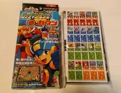 2026年最新】ロックマンエグゼカタンの人気アイテム - メルカリ