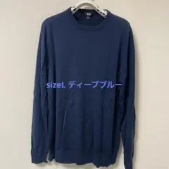 sky様 リクエスト 4点 まとめ商品