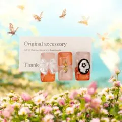 No.⑨✴︎アレルギー対応✴︎3つセットbi-color タイル✴︎ピアス・イヤリング