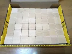 (新品手作り）訳あり　青森ひばの立方体積み木48ピース　3cm基尺 お受験のサムネイル