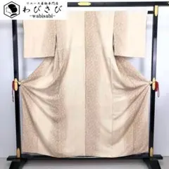 Item thumbnail for item 4f0457d3-3b81-4e38-9123-005b4885646a