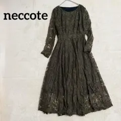 未使用【ネコテ】レースロングワンピース フレア 花柄 長袖 オケージョンドレス