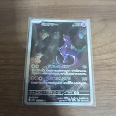 2026年最新】ポケモンスカーレットバイオレットスペシャルセットの人気