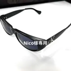 カルバンクライン　サングラス　io着用モデル IO着用サングラス カルバンクライン サングラス - メルカリ