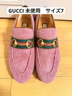 ま*や様 未使用新品 GUCCIホースビットローファー サイズ7
