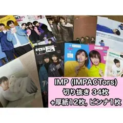 Item thumbnail for item 1bd856bd-e5bb-4a10-bfb0-1d5df2d5bd3d