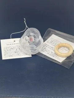 Item thumbnail for item 525cad6e-64a3-4a68-8bca-b6f2609103a9