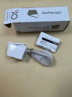 ☆非売品☆LEDライト☆茶々様専用