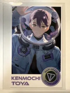 【ROF-MAO UCHU PARTY! -4th Anniv.-】剣持刀也