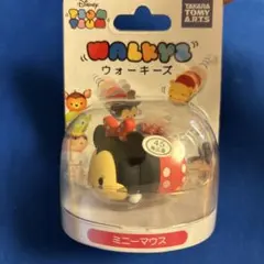 タカラトミー　ウォーキーズ　 ディズニー　ミッキー　新品　フィギュア　ツムツム