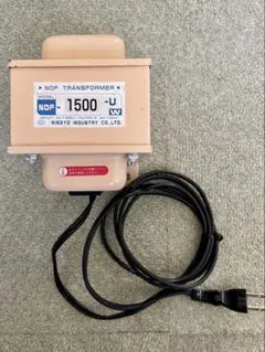 2025年最新】変圧器 1500w 日章の人気アイテム - メルカリ