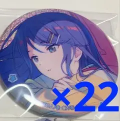 プロセカ 星乃一歌 44C 缶バッジ 13点 - メルカリ