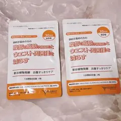 Item thumbnail for item 0f010b23-3e88-43c8-8af4-37b4ebd0f72c