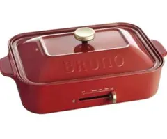 BRUNO ブルーノ ホットプレート グランデサイズ BOE026 レッド - メルカリ