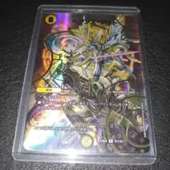 2026年最新】ヘブンズゲート スリーブの人気アイテム - メルカリ