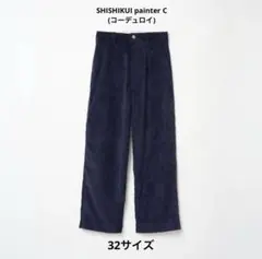 2026年最新】SHISHIKUI painter cの人気アイテム - メルカリ