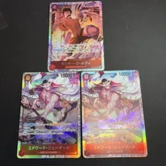 ワンピースカード エドワード・ニューゲート モンキー・D・ルフィ 世界