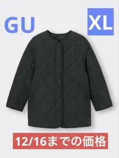 GU 黒 キルティングジャケット XL レディース　2way コート