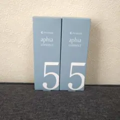 アマトラ アフィア コネクト 5N ヘアトリートメント50g×2本のサムネイル