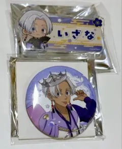 東京リベンジャーズ AGF DeNA おなまえバッジ、タピオカ 缶バッジ イザナ