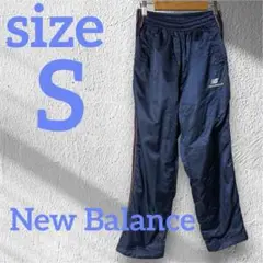 New Balance ニューバランス　ネイビー ナイロンパンツ　防寒