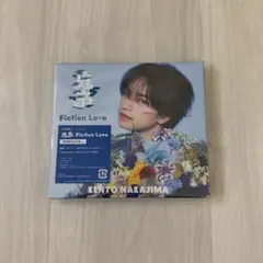 中島健人 通常盤初回仕様 鬼事 Fiction Love 3rd single