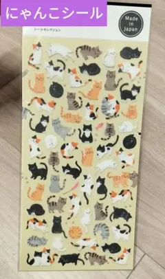 Item thumbnail for item 71447a89-480c-45d4-8365-cbbd41e2b4aa