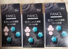 り*ご様 ファンケル ディープクリア 洗顔パウダーのサムネイル