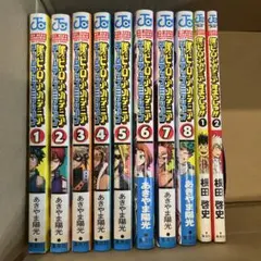2026年最新】僕のヒーローアカデミア すまっしゅ!!の人気アイテム