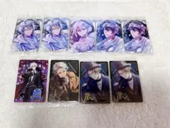 アイナナ ウエハース22 ウエハース23 八乙女楽 九条天 十龍之介