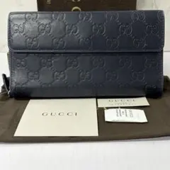 新品同様‼️ グッチ　GUCCI 財布　長財布　シマレザー　ラウンドファスナー