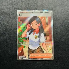 2026年最新】ビワ srの人気アイテム - メルカリ