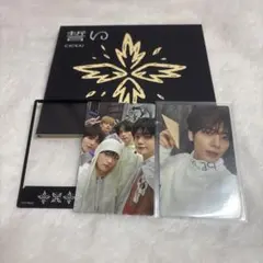 txt テヒョン トレカ CD 初回A 誓い 抜けなし