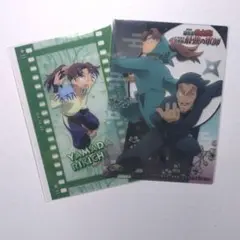 忍たま乱太郎 山田利吉 フィルム風 コレクション クリアカード