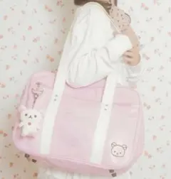 Item thumbnail for item eb45967d-1769-4961-b70d-3fe20b5327e7