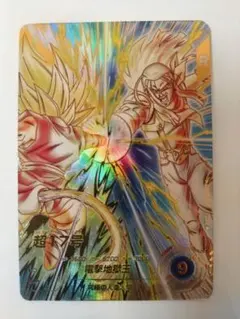ア*ん様 ドラゴンボールダイバーズ 10弾 超17号 gdr パラレル - メルカリ