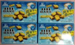 森永 ベイク 塩クッキーショコラ 4箱