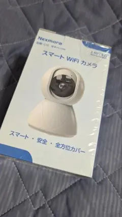 Item thumbnail for item f19fb86d-2199-478e-b78b-b2a8ce91d7ad