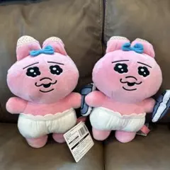 おぱんちゅうさぎ　失敗したら言ってよBIGぬいぐるみ　ぬいぐるみ