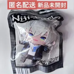 にじさんじ 2時だとか にじぱぺっと 新品未開封 イブラヒム