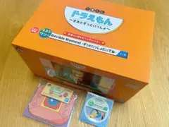 【こどもの日限定お値下げ！】一番くじ◆ドラえもんラストワン賞おまけ付き