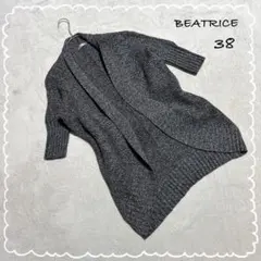 Item thumbnail for item 7a4655e3-b58a-4bc0-ae7b-df403e29ffe3